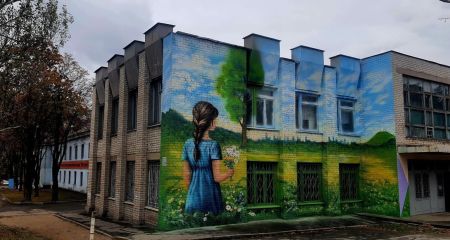 "Жизнь среди опасности": новый символический мурал появился в Запорожье