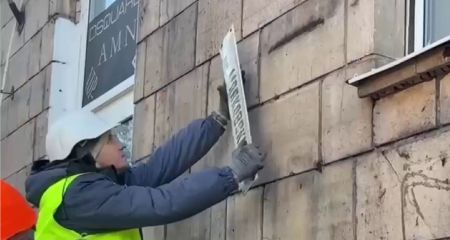 "Проспект Маяковского" убрали с домов в Запорожье