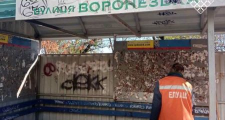 Пострадавшие от рук вандалов остановки восстановили в Запорожье