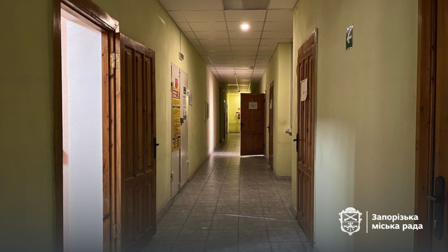 Бездомные в Запорожье могут получить ночлег – где именно