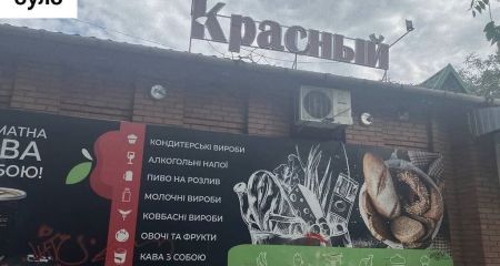 Улицы Запорожья очистили от русскоязычных вывесок и пестрых баннеров