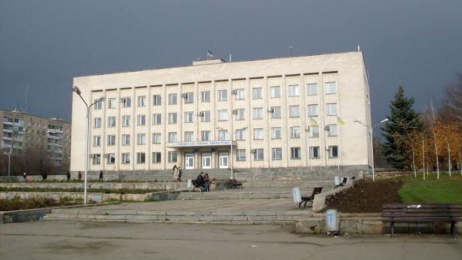 Районну адміністрацію офіційно перейменують у Запоріжжі – деталі