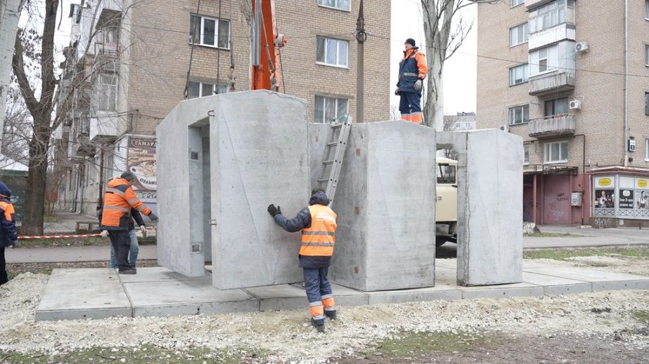 Запорожье усиливает безопасность – подробности рассказали в ОВА