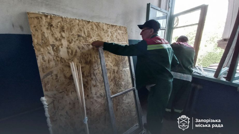 Житлові будинки ремонтують у Запоріжжі: що вже зробили