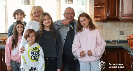 За понад 8 млн грн придбали будинок у Запоріжжі для прийомної родини