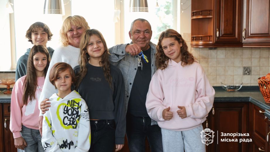 За понад 8 млн грн придбали будинок у Запоріжжі для прийомної родини