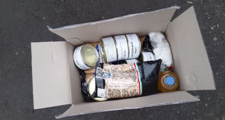 Гуманітарну допомогу видадуть у Запоріжжі переселенцям з Бердянщини