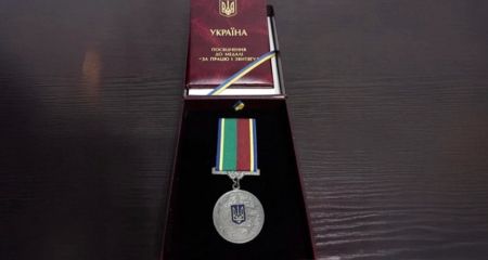 Зеленский отметил прокурора из Запорожья