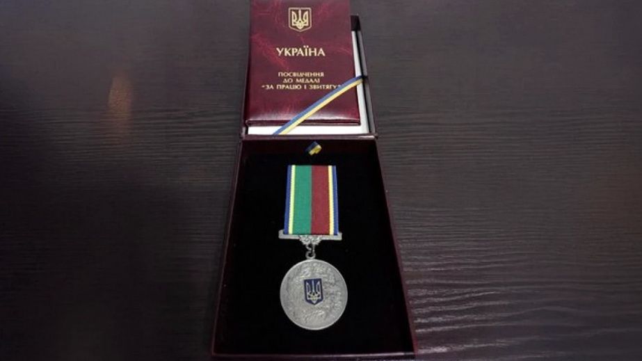 Зеленский отметил прокурора из Запорожья