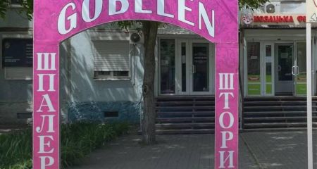 Кілька десятків рекламних вивісок прибрали з вулиць Запоріжжя &ndash; кадри