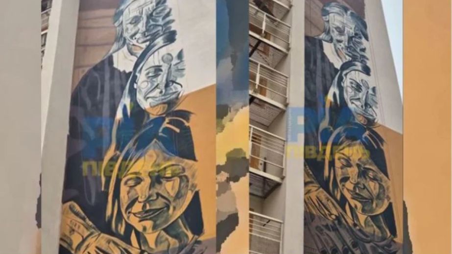 Новый мурал появится на стене поврежденного ранее запорожского общежития