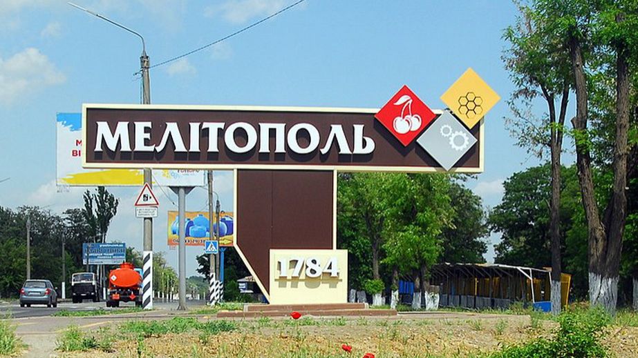 Стоянка військової техніки росіян уражена на окупованому Запоріжжі, – Андрющенко
