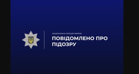 Справа про гуманітарку: запорізьку експосадовицю підозрюють у привласненні майна на сотні тисяч