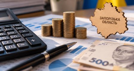 Громади Запорізької області отримали майже 9 млрд грн податків