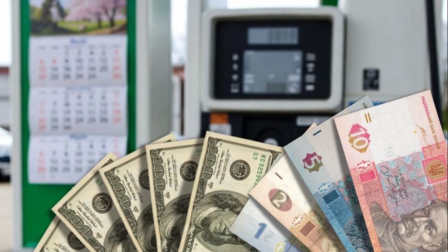 Пенсии, кэшбек и тарифы: с марта запорожцев ждут важные изменения