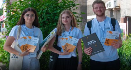 Молодь Запоріжжя запрошують долучитися до руху ГО