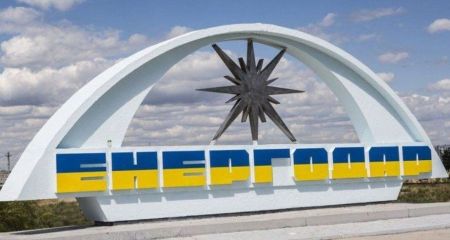В окупованому Енергодарі на Запоріжжі зупинили навчання та немає газу