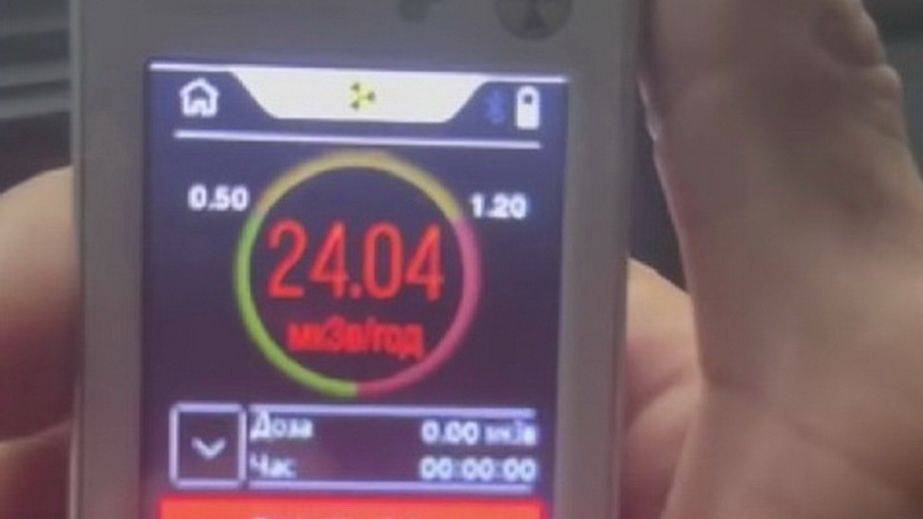 В Запорожье опровергли повышение уровня радиации после видео с экотестером