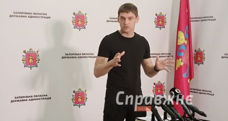 50 тысяч компонентов противопехотных мин передали для килл-зоны на Запорожье