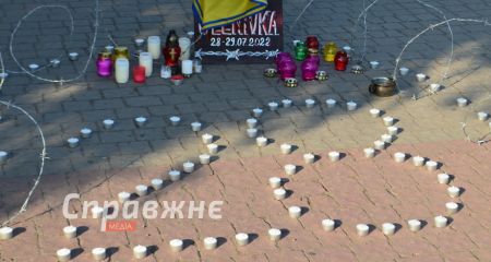 "За кожного з них ми відповімо": як у Запоріжжі згадують закатованих