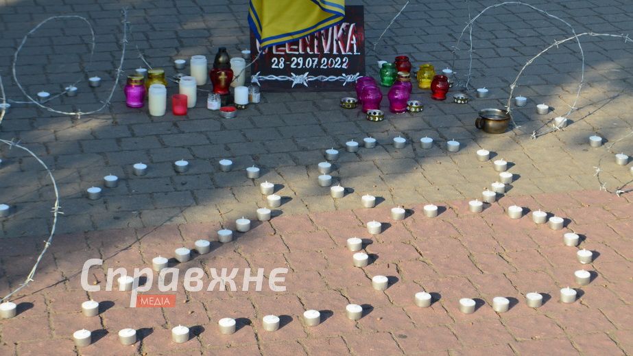 "За каждого из них мы ответим": как в Запорожье вспоминают жертв российских застенков