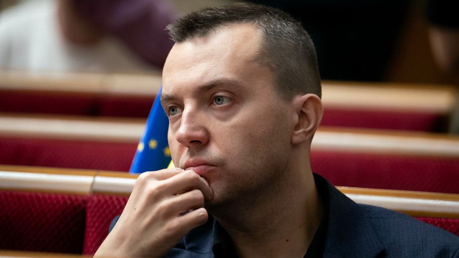 Штепа Сергій Сергійович