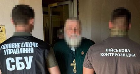 Священник московской церкви вербовал верующих в сеть российского ГРУ в Запорожье