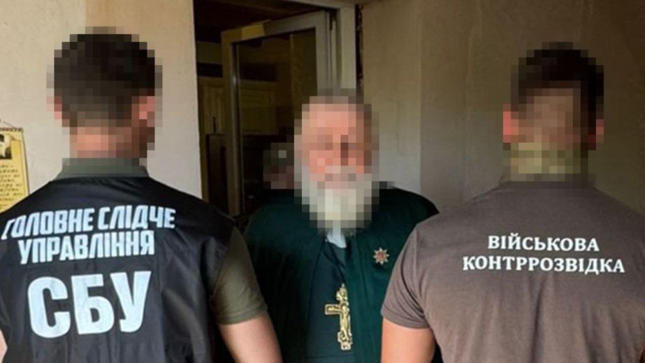 Священник московської церви вербував вірян у мережу російського ГРУ в Запоріжжі