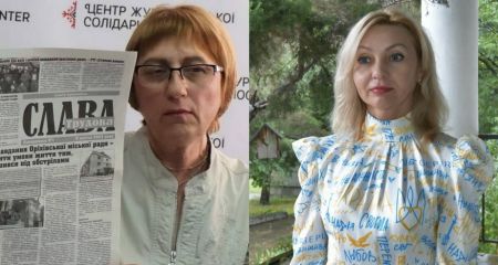 Президент призначив стипендії двом журналісткам із Запорізької області