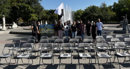 Как в Запорожье напоминают о пропавших без вести