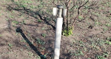 У заповідній зоні Запоріжжя знайшли залишки ракети – кадри