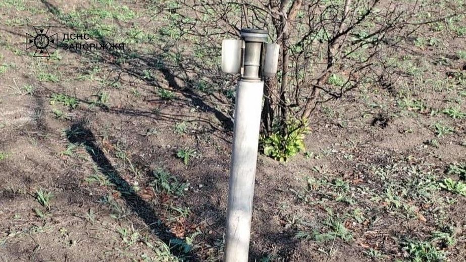 У заповідній зоні Запоріжжя знайшли залишки ракети – кадри