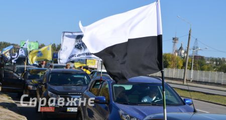 Щонайменше пів сотні автівок проїхали Запоріжжям на підтримку бранців
