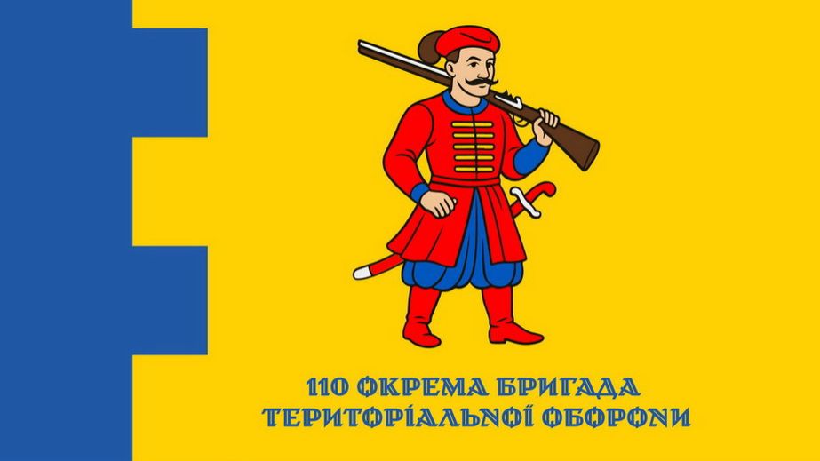 Зеленський присвоїв почесне найменування запорізькій бригаді ТрО