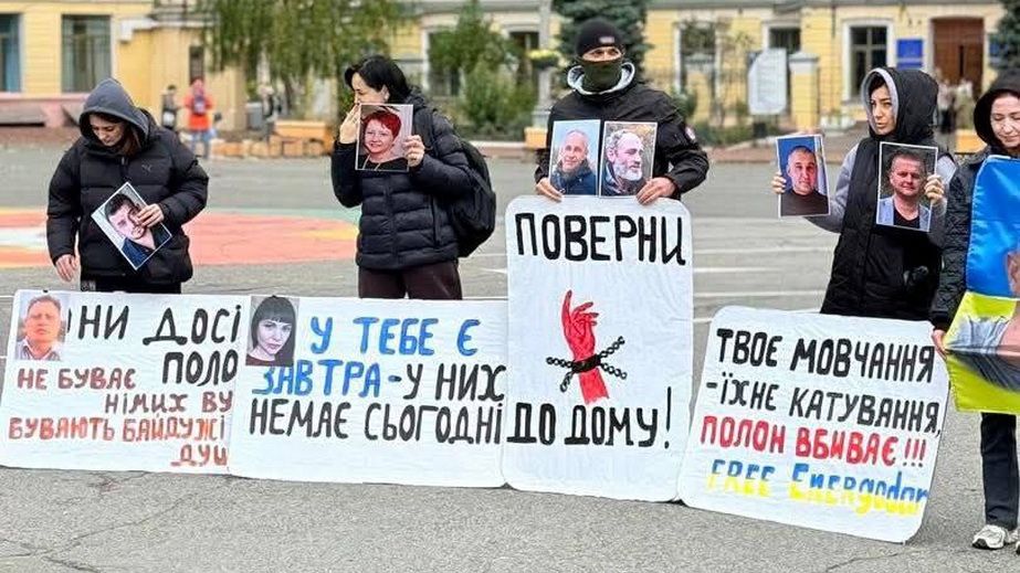 Окупанти дали реальні терміни 19 цивільним з Енергодара на Запоріжжі