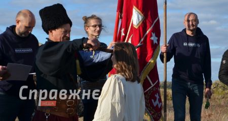 Зникла каста Війська Запорозького: що відомо про довбишей