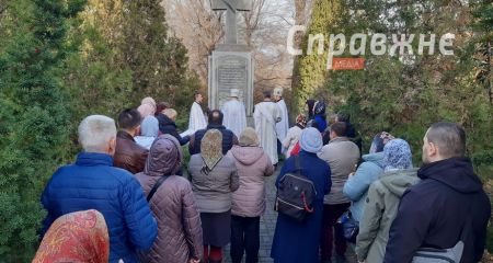 "Наибольшее преступление Кремля": как в Запорожье поминают заморенных голодом