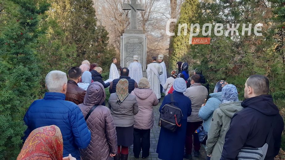 "Найбільший злочин Кремля": як у Запоріжжі поминають заморених голодом