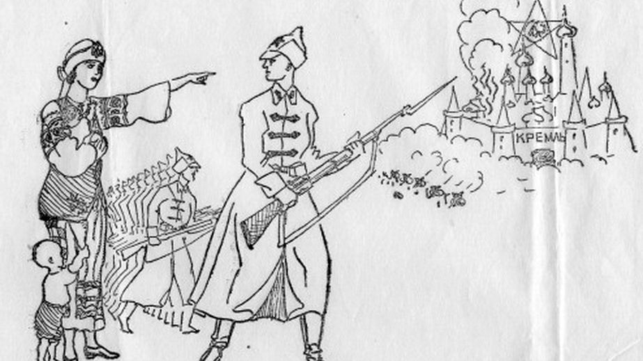 "Черти возьмут Москву – будь готов": как УНР обращалась к Запорожью