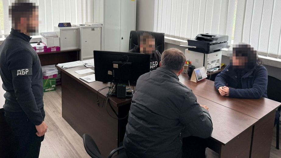 ГБР ищет скрытую зарубежную недвижимость налоговички из Запорожья: что есть