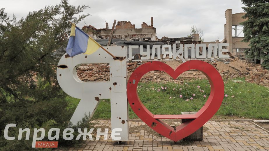 Путін усемеро перебільшив результати своїх військ у Гуляйполі, &ndash; ISW