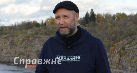 З герба &ndash; на схили Дніпра: що відомо про найгучнішу традицію Запоріжжя