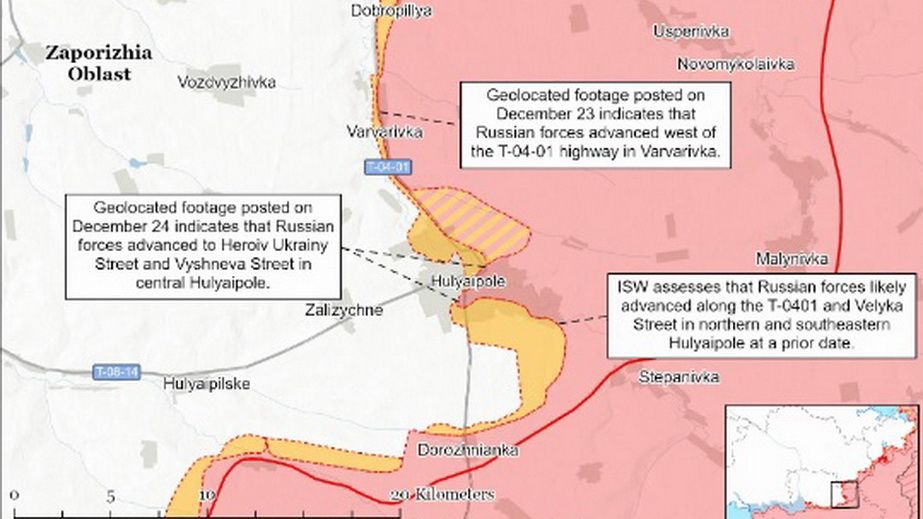 Війська РФ просунулися в Гуляйполі далі, ніж раніше вважалося, &ndash; ISW