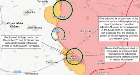 ISW фіксує в Гуляйполі незначні зміни та російські "флаговтики"