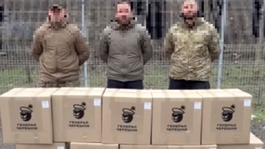 Дополнительные антишахеды получили защитники неба над Запорожьем