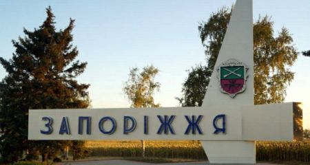 Чего не хватит врагу для прорыва на ближние подступы к Запорожью