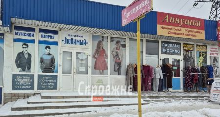 Як на ринку Запоріжжя нехтують мовним законом &ndash; репортаж