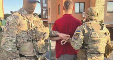 За "слив" координат ТЦК и энергообъектов будут судить жителя Запорожья