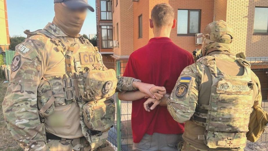 За "злив" координат ТЦК і енергооб’єктів судитимуть жителя Запоріжжя