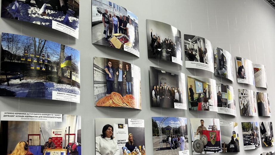 Запорізький осередок ГО "Захист держави" відзначає першу річницю &ndash; кадри